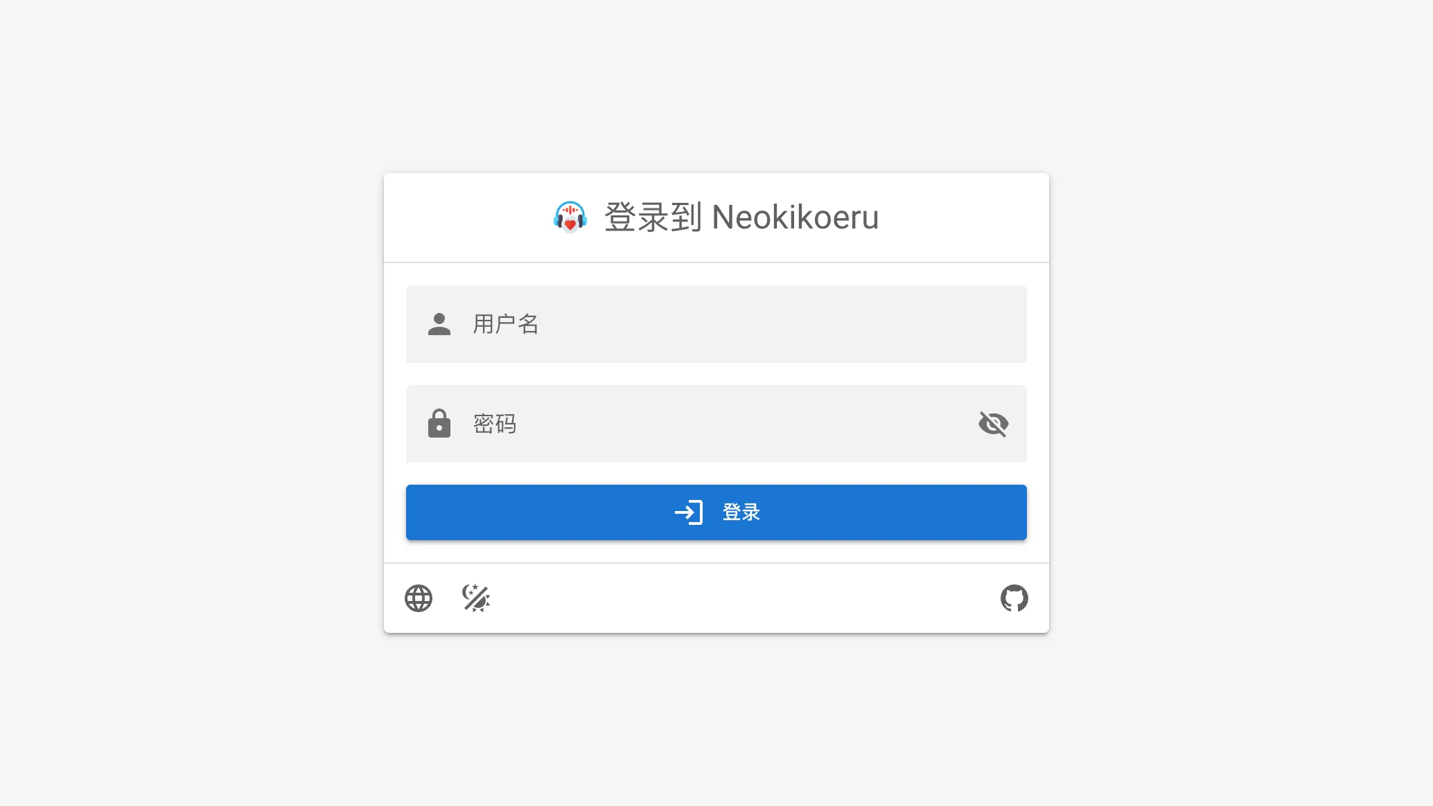 login